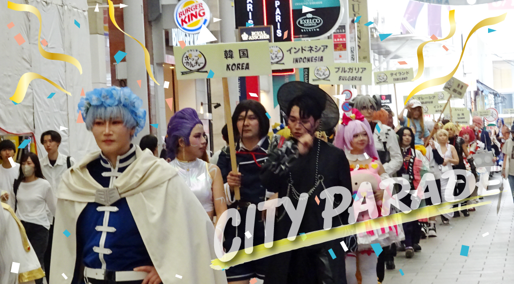 ポップカルチャーひろしま2025 CITY PARADE